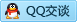 QQ在线咨询38699730